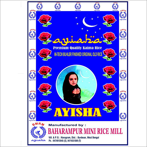 Printed Non Woven Bag