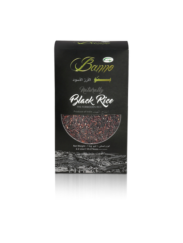 Black Rice