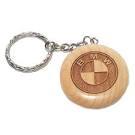 Silver Wooden Keychain