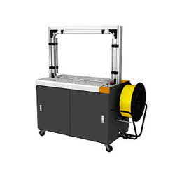 Fully Automatic Strapping Machine Fully Automatic Strapping Machine