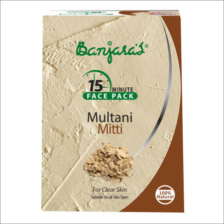 Multani Mitti Face Pack Powder