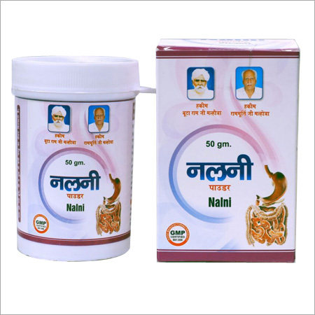 Stomach Infection Ayurvedic Powder