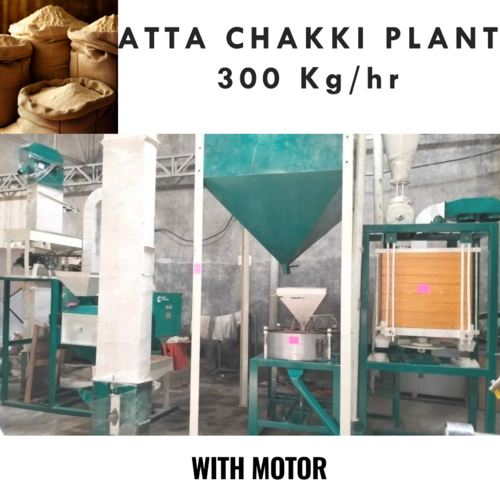 Flour mill plant 300 kg hr with motor