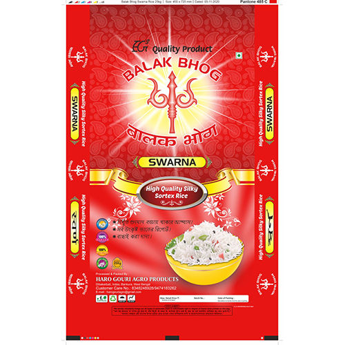 Balak Bhog Swarna Rice