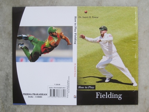Fielding Book