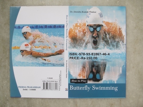 Butterfly Swimming Book