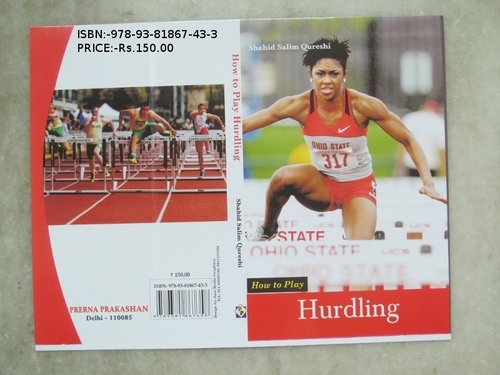 Hurdling Book