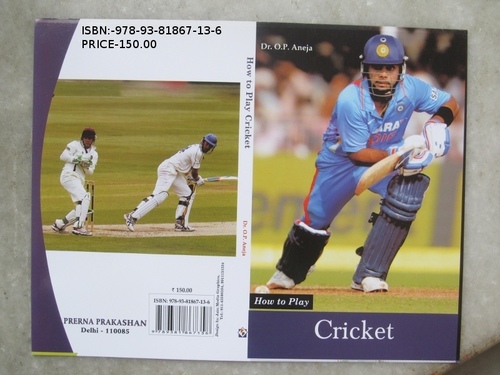 Cricket Book