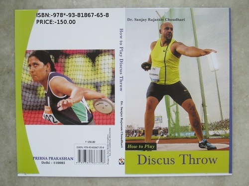 Discuss Throw Book
