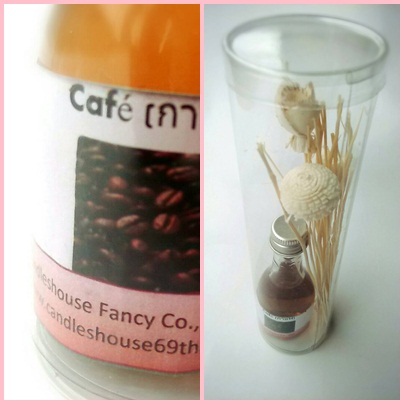 Cafe Aroma essential oil with artificial flower set