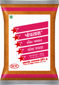 Kotha Powder Or Wood Apple Powder Or Ketha Powder - Color: Brown