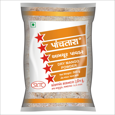 Aamchur / Dry Mango Powder By SANKALCHAND KARSANDAS TRADING CO.