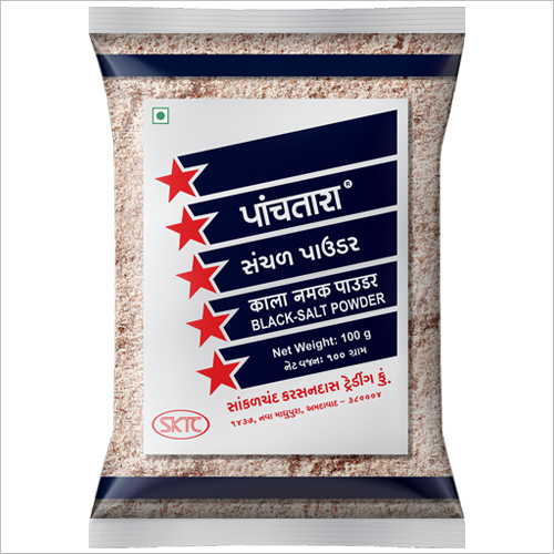 Sanchad / Black Salt Powder
