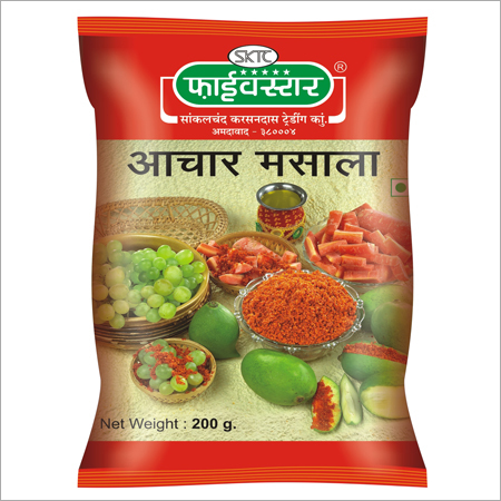 Pickle Spice Powder Pickle Spice Powder