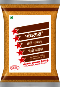 Methi Powder And Fenugreek Powder - Color: Light Brown