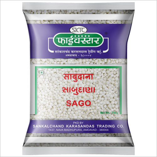 Sabudana Sago Sabudana Sago