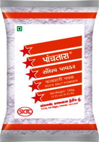 Sindhav / Rock Salt Powder