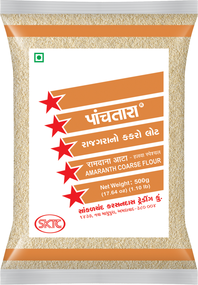 Rajgira Flour & Rajgaro Lot - Color: Creamish