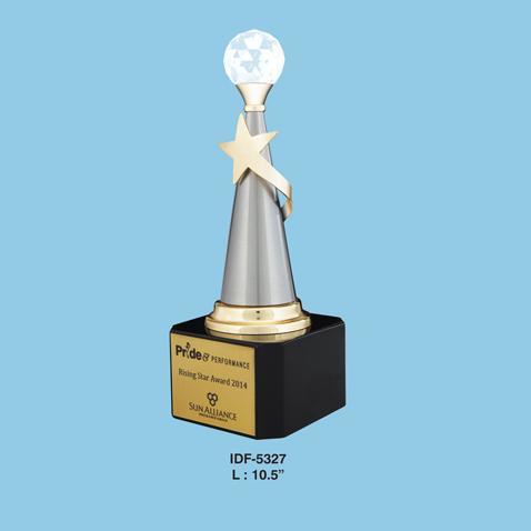 Trophy