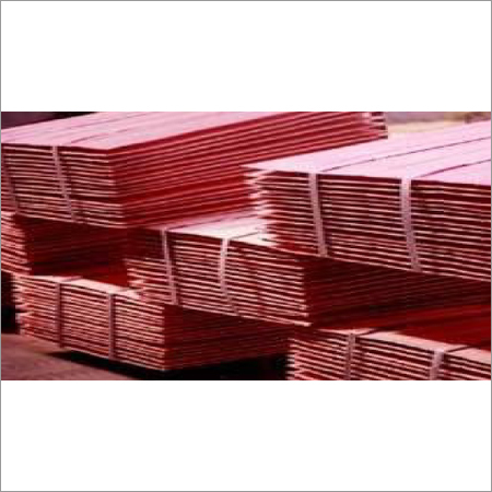 Industrial Copper Cathodes