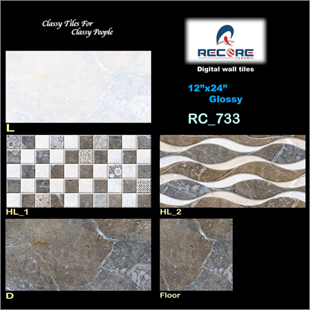 Bathroom Series Wall Tiles