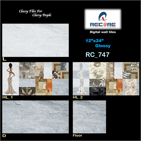 Printed Wall Tiles