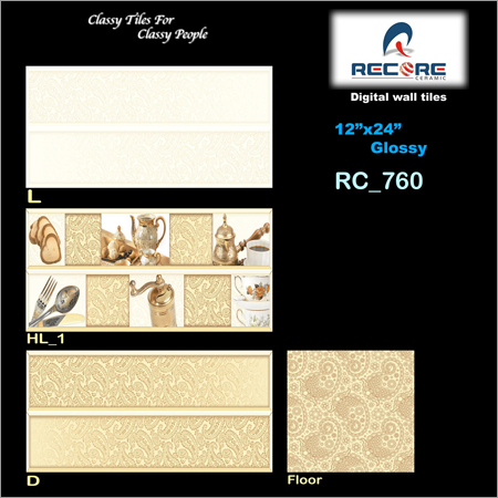 Fancy Wall Tiles