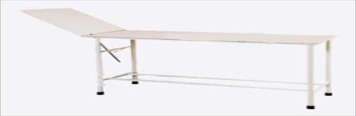 Examination Table