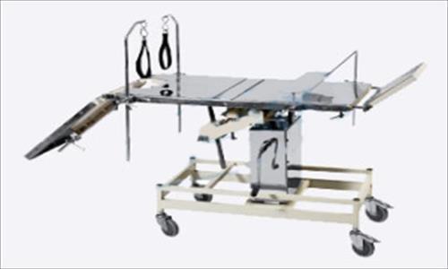 Operation Table (Hi-Lo)