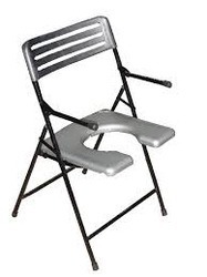 Folding Commode Chair