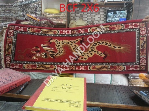 Carpets and Doormats