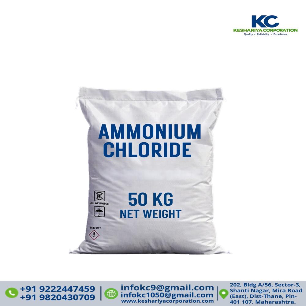 Ammonium Chloride Powder - Cas No: 12125-02-9