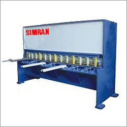 Heavy Duty Shearing Machine Heavy Duty Shearing Machine
