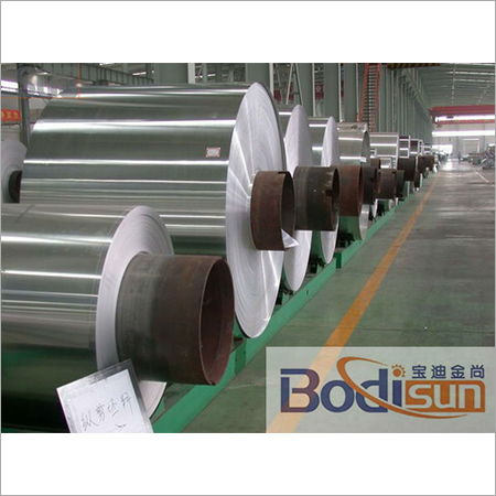 Narrow Aluminum Coil 1100