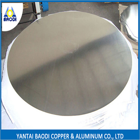 Punched Aluminium Circle