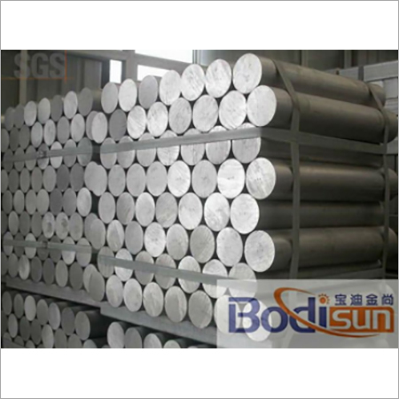 Aluminium Round Bar 1060