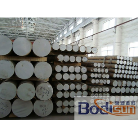 Aluminium Round Bar 5052