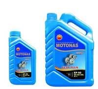 Commercial Gear oil