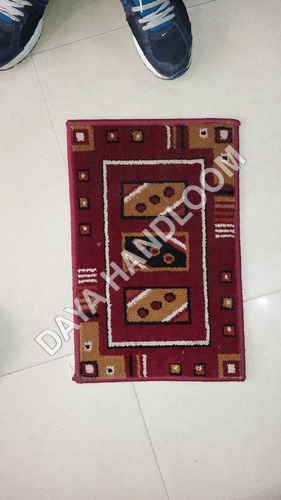 Designer Doormat