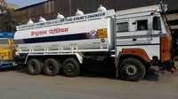 Petroleum Storage Tank