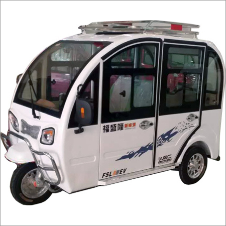Electric White Tricycle