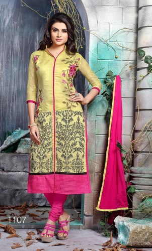 Cream And Pink Attractive Embroidered Salwar Kameez
