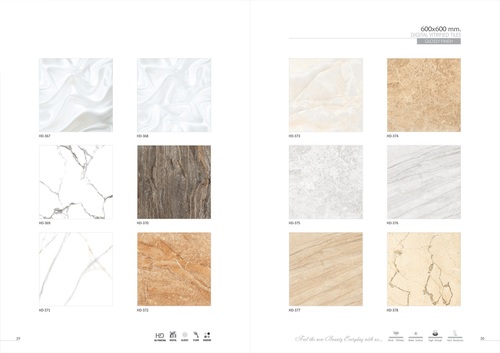 vitrified tile