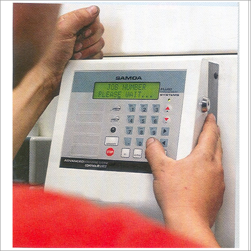 AMS - Inventory Management Control System