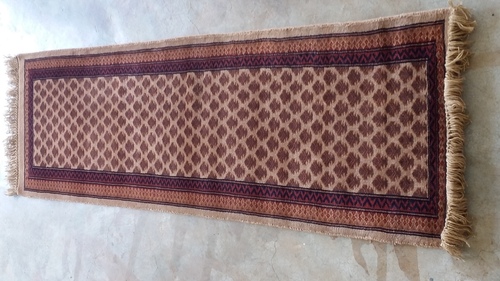 Afghani Carpets