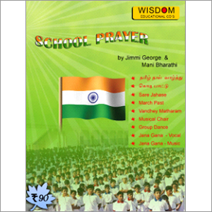 School Prayer CDs
