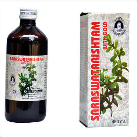 Ayurvedic Brain Tonic
