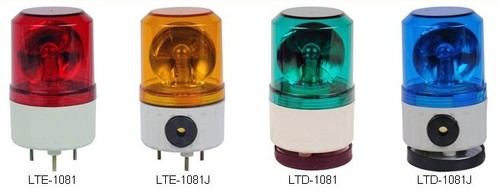 Rotary warning light