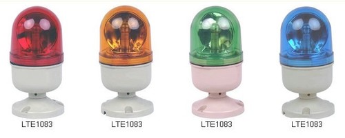 Rotary signal light