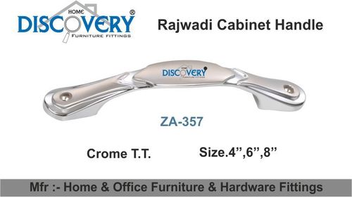 Hardwear pull handle